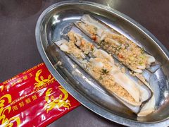 蛏子-龍海鲜螃蟹王(大巴窑)