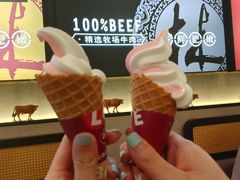 -林记潮牛·牛肉火锅(上马墩店)
