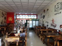 大堂-红焱牛肉面馆
