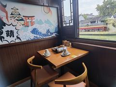 -合风谷(南下塘店)