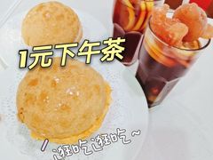 -锦园春香港茶餐厅(西海湾旗舰店)
