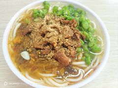 -王大妈清汤饸饹(白云社区店)