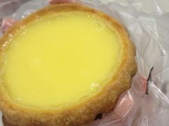 蛋挞-芳叔(东方宝泰店)