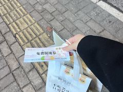 -勤德兴(湖滨路店)