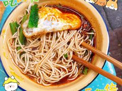 -温馨缘面庄(总店)
