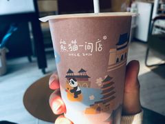 -熊猫一间店欧式奶茶铺