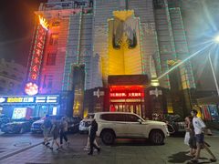 -马迭尔商务会馆(中央大街店)