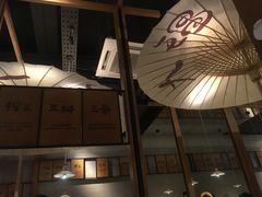 -九锅一堂酸菜鱼(新南凯德直营店)