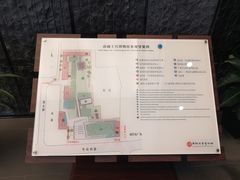-南越王博物院(王宫展区)