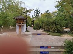 -汤泊温泉度假村