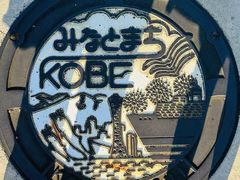 -神户面包超人儿童博物馆＆购物商场