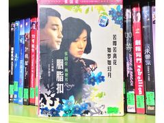 -和美电影艺术中心(万国城店)