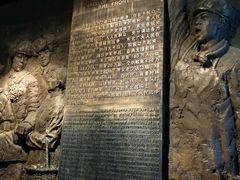 -辽沈战役纪念馆