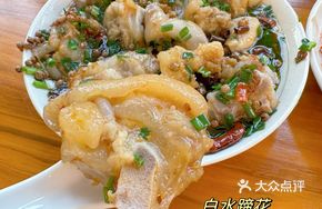 Braised Pig's Trotter in Clear Water