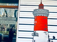 -La Creperie法餐厅(桃江路店)