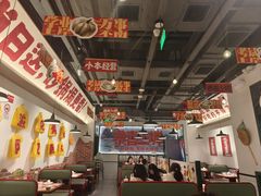 -恭喜上堓砂锅焗·海鲜大排档(闵行龙湖店)