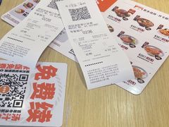 -吉野家(复兴路第二餐厅店)