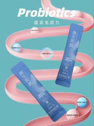 -安吉拉青春化管理中心