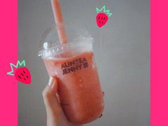 -沪上阿姨·精选茶饮(南开白堤路店)