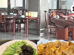 -来顺成饭庄