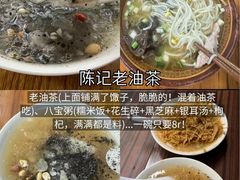 -观音桥步行街