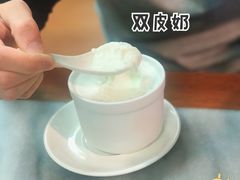 -沙湾姜撞奶甜品店(昌岗中路店)