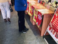 -北京张一元茶庄(黑龙江省旗舰店)