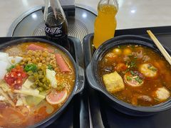 -锅神麻辣烫