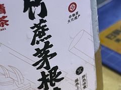 -阳江餐厅·30年老字号·粤菜海鲜大排档