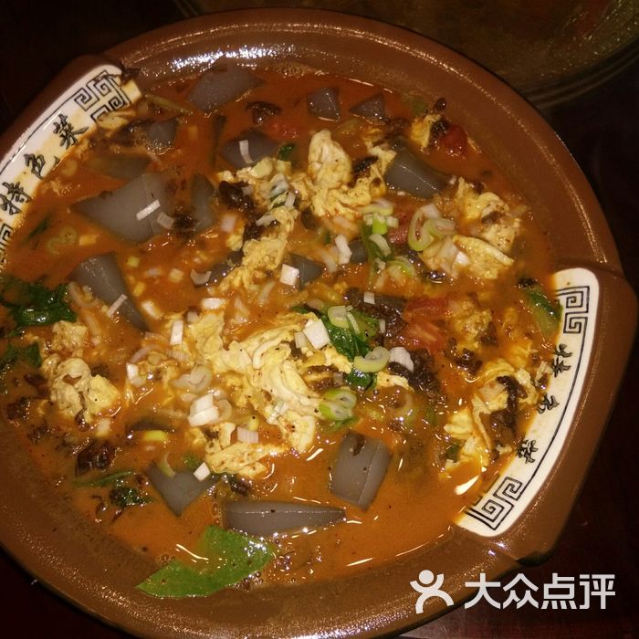 地皮菜烩凉粉                 福来山庄           福来山庄