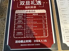 -麦子MaiMassage(打浦桥店)