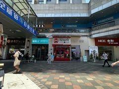 -万达广场(福州金融街店)