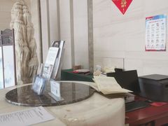 -兴芮温泉度假区