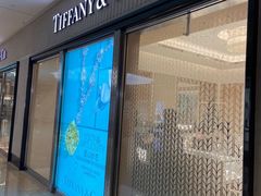-Tiffany & Co.蒂芙尼
(南京德基广场店)