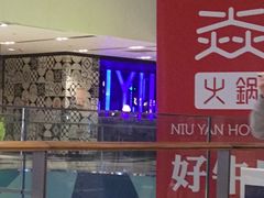 -宝龙城(杭州滨江店)