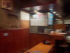 -福烤锦花(长乐路店)