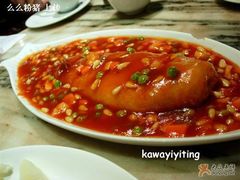 鱼-功德林(南京西路店)