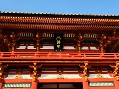 -鹤冈八幡宫
