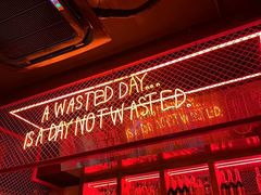 -The Drinkery (瑞金店)