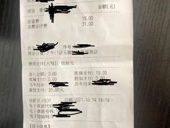 -上海市第十人民医院(总院)