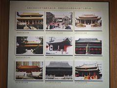-揭阳学宫(榕城区)