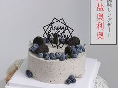 -山与蓝·轻糖鲜果蛋糕(勒泰店)