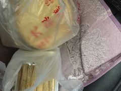 -老王记糕干(养鱼池路店)
