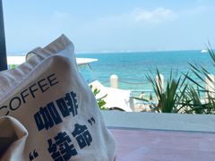 -三亚西岛海洋文化旅游区