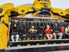 -沈阳奥体冰雪嘉年华