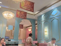 -椒色(金地广场店)