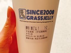 -陈多多·豆腐奶茶(前锋路店)