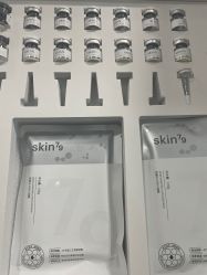 -skin79皮肤管理中心