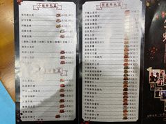 -生蚝小镇海鲜餐厅(哈西店)