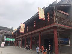 -沙县小吃文化城